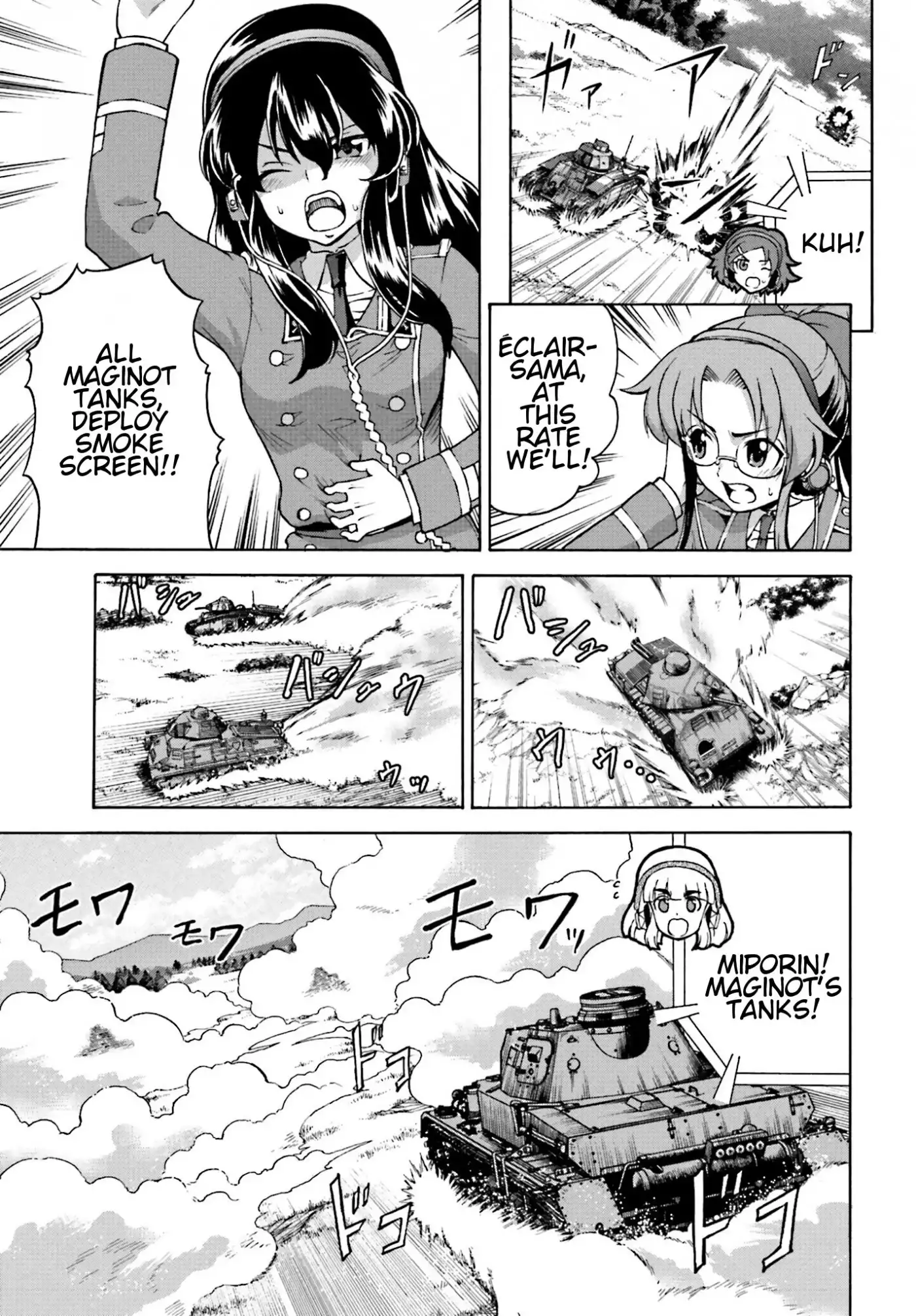 GIRLS und PANZER - Gekitou! Maginot-sen desu!! Chapter 8 11